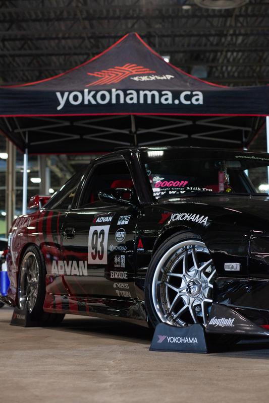 ADVAN Neova AD09 - Ultra High Performance Tire - Yokohama